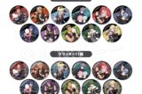 ブラックスター -Theater Starless-×サンリオキャラクターズ トレーディング缶バッジ(ランダムグリッター入り)
 
2025年09月発売