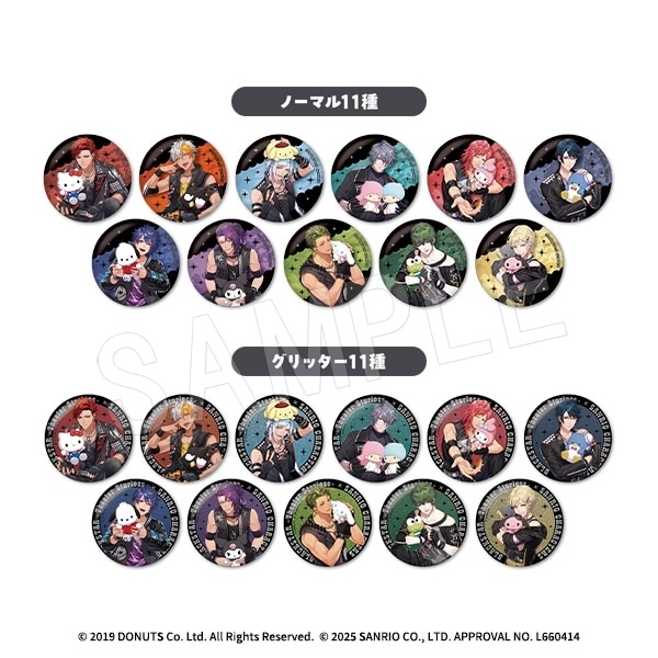 ブラックスター -Theater Starless-×サンリオキャラクターズ トレーディング缶バッジ(ランダムグリッター入り)
 
2025年09月発売