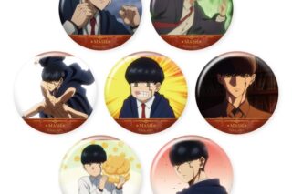 マッシュル だけ缶 マッシュだけトレーディング缶バッジ
 
2025年06月下旬発売
で取扱中 (アニメイト)
