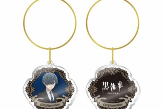 黒執事 — アクリルチャーム シエル・ファントムハイヴ
 
2024年09月発売