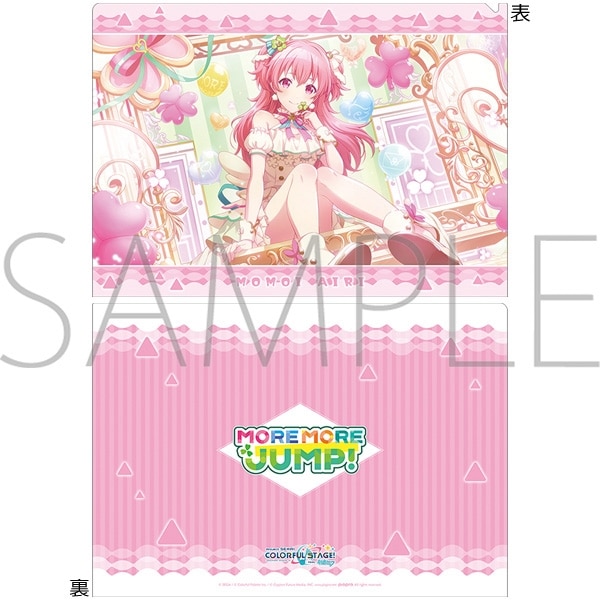 プロセカ クリアファイル/vol.28　桃井 愛莉 ②
 
2025年09月発売