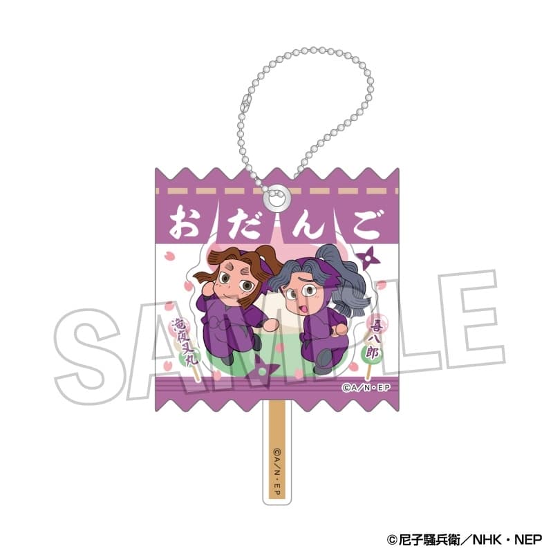 忍たま乱太郎 ラッピングアクリルキーホルダー 14
 
2025年09月発売