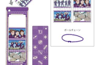 忍たま乱太郎 つみこまコレクション 四年生
 
2025年09月発売