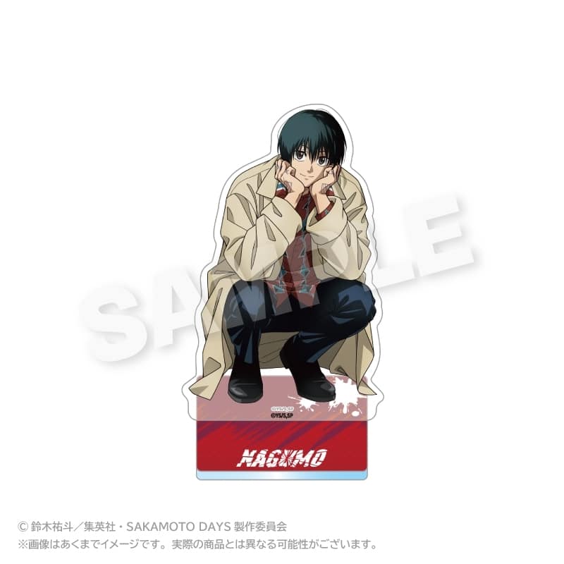 サカモトデイズ アクリルスタンド しゃがみこみver. 南雲 
2025年08月発売