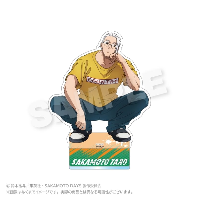 サカモトデイズ アクリルスタンド しゃがみこみver. 坂本 太郎 B 
2025年08月発売