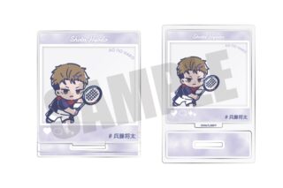 アオのハコ れとぽぷ SNS投稿風アクリルスタンド(全8種)F 兵藤将太 
2025年08月下旬発売