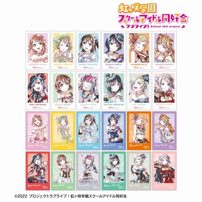 ラブライブ! ニジガク トレーディング Ani-Art 第2弾 インスタントカメラ風イラストカード2枚セット
 
2025年10月17日発売
で取扱中 (アニメイト)