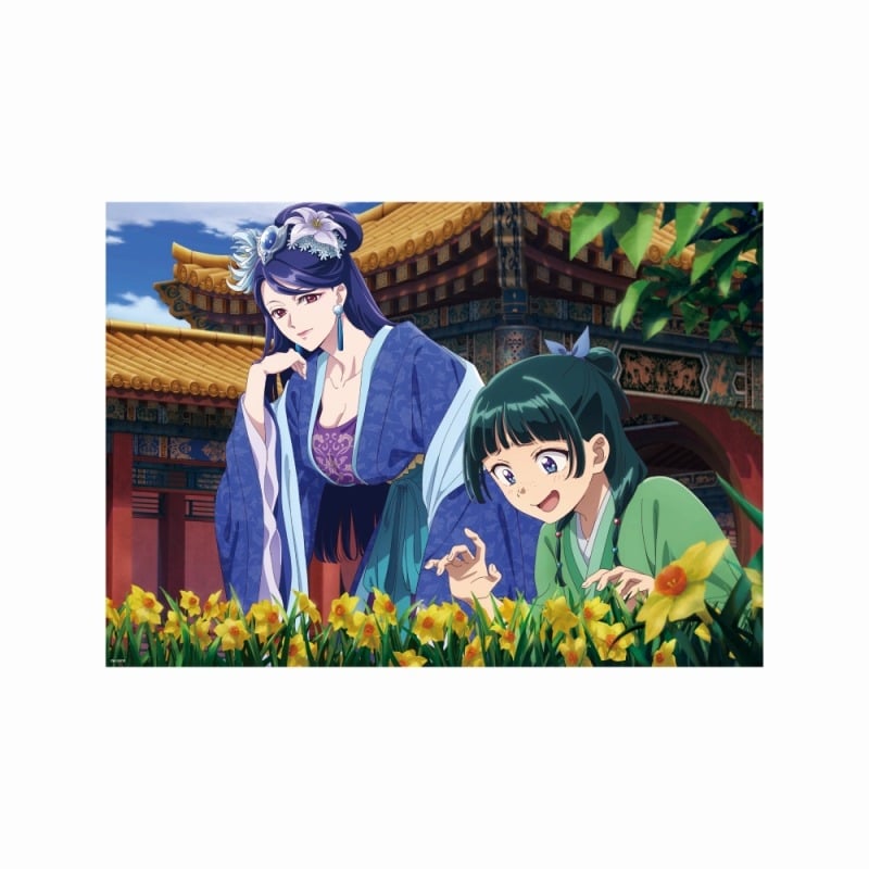 薬屋のひとりごと クリアポスター(水仙)【再販】
 
2025年9月15日発売