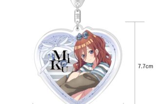 五等分の花嫁∽ エターナル・ドリーム アイコニック アクリル キーホルダー[BL][中野三玖]
 
2025年10月発売
で取扱中 (アニメイト)