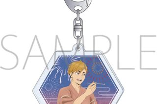 ハイキュー!! アクリルキーホルダー/B 宮 侑
 アニメイトで
2025年6月20日発売