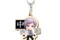文豪ストレイドッグス (文スト) ねんどろいどぷらす ウッドキーホルダー 中島敦
 
2025年09月発売