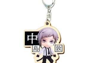 文豪ストレイドッグス (文スト) ねんどろいどぷらす ウッドキーホルダー 中島敦
 
2025年09月発売