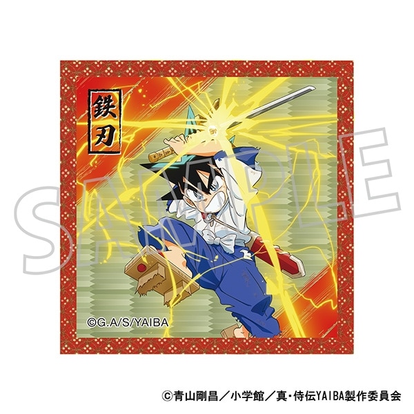 YAIBA (ヤイバ) たたみ風コースター/鉄 刃
 
2025年9月13日発売