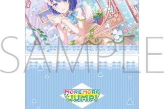プロセカ クリアファイル/vol.28　桐谷 遥 ②
 
2025年09月発売