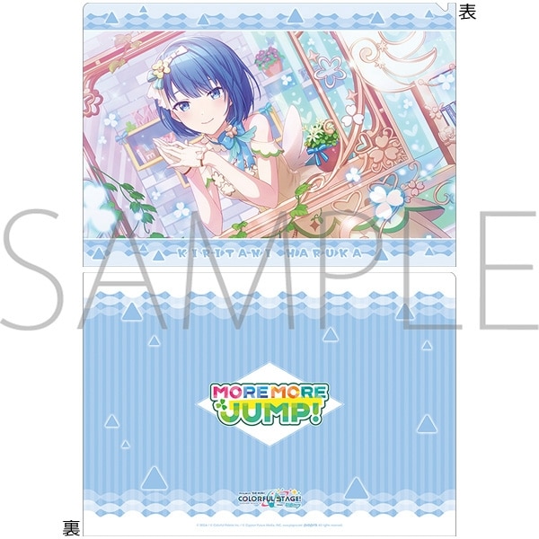 プロセカ クリアファイル/vol.28　桐谷 遥 ②
 
2025年09月発売