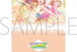 プロセカ クリアファイル/vol.28　花里 みのり ②
 
2025年09月発売