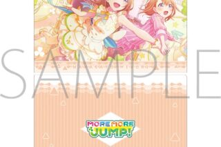 プロセカ クリアファイル/vol.28　花里 みのり ②
 
2025年09月発売