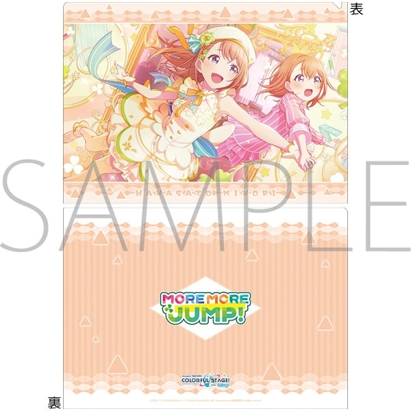 プロセカ クリアファイル/vol.28　花里 みのり ②
 
2025年09月発売