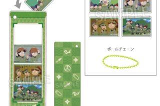 忍たま乱太郎 つみこまコレクション 三年生
 
2025年09月発売
