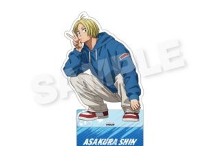 サカモトデイズ アクリルスタンド しゃがみこみver. 朝倉 シン 
2025年08月発売