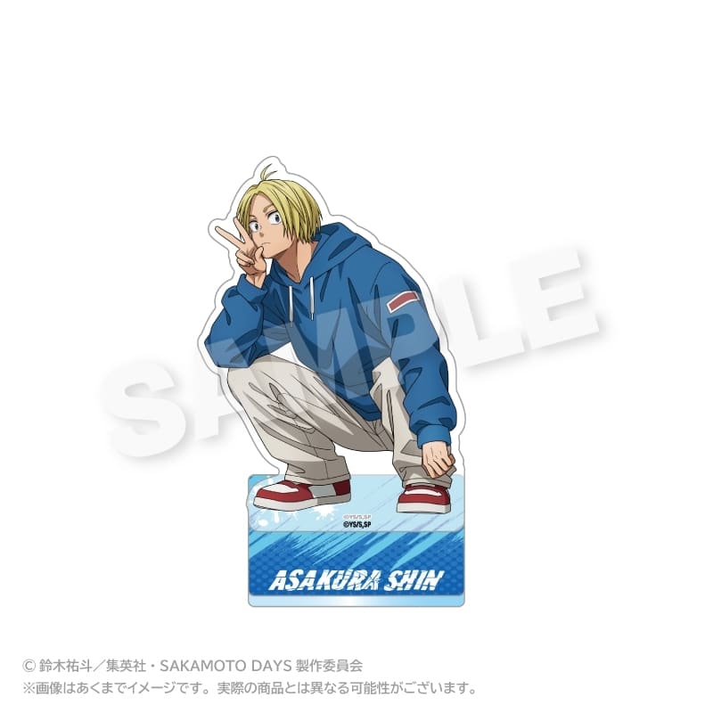 サカモトデイズ アクリルスタンド しゃがみこみver. 朝倉 シン 
2025年08月発売
