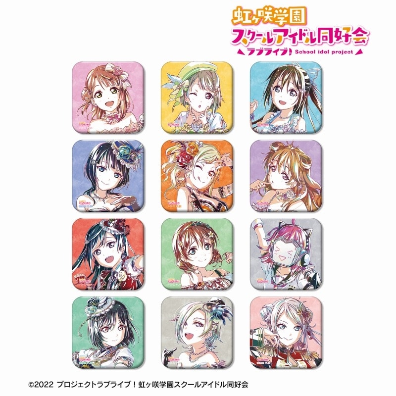 ラブライブ! ニジガク トレーディング Ani-Art 第2弾 スクエア缶バッジ
 
2025年10月17日発売
で取扱中 (アニメイト)