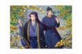 薬屋のひとりごと クリアポスター(蠟梅)
 
2025年9月15日発売
で取扱中 (アニメイト)