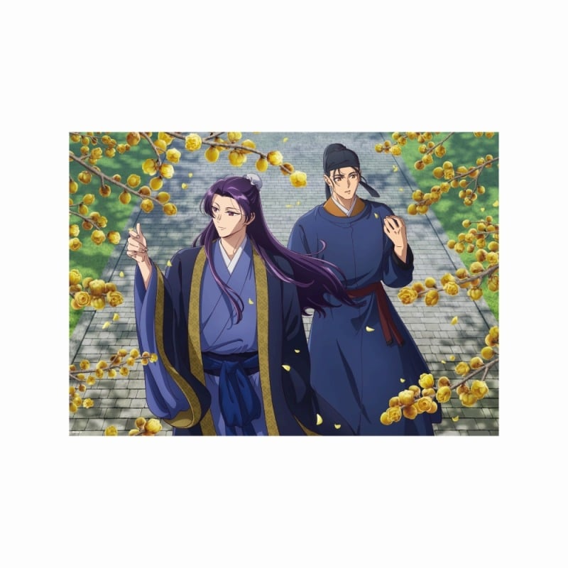 薬屋のひとりごと クリアポスター(蠟梅)
 
2025年9月15日発売
で取扱中 (アニメイト)