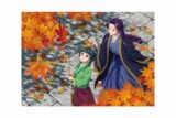 薬屋のひとりごと クリアポスター(紅葉)【再販】
 
2025年9月15日発売