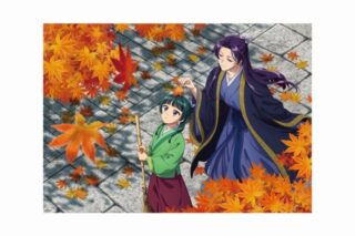 薬屋のひとりごと クリアポスター(紅葉)【再販】
 
2025年9月15日発売