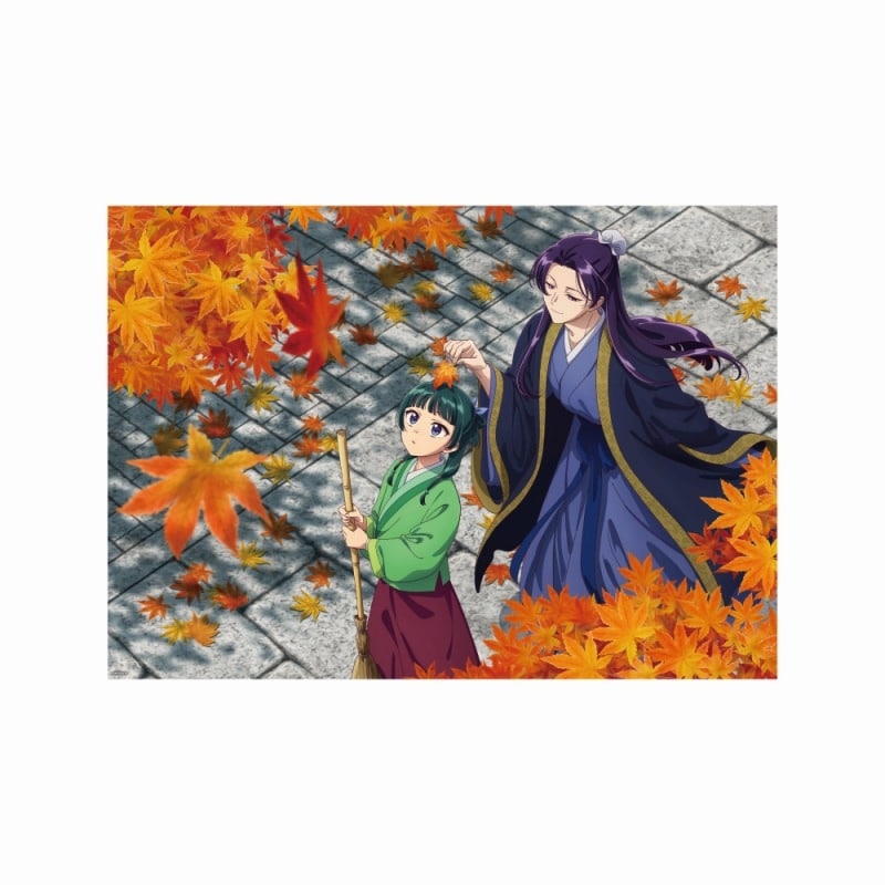 薬屋のひとりごと クリアポスター(紅葉)【再販】
 
2025年9月15日発売