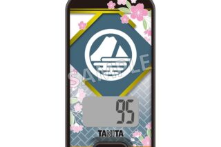 刀剣乱舞ONLINE 3Dセンサー搭載歩数計 刀剣乱舞ONLINEモデル 山姥切国広
 
2025年4月19日発売
で取扱中 (アニメイト)
