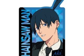 劇場版『チェンソーマン レゼ編』 プリズムミニステッカー 4.早川アキ
 
2025年09月発売
 (アニメイト)