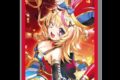 ホロライブ hololive OFFICIAL CARD GAME オフィシャルホロカスリーブ vol.19 尾丸ポルカ
 
2025年9月19日発売
で取扱中