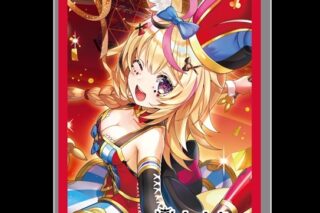 ホロライブ hololive OFFICIAL CARD GAME オフィシャルホロカスリーブ vol.19 尾丸ポルカ
 
2025年9月19日発売
で取扱中