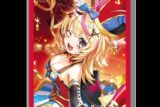 ホロライブ hololive OFFICIAL CARD GAME オフィシャルホロカスリーブ vol.19 尾丸ポルカ
 
2025年9月19日発売