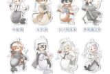 文豪ストレイドッグス (文スト) レトロちっくアクリルキーホルダー マーメイドver.
 
2025年09月下旬発売