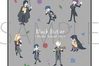 黒執事 — ハンドタオル/ゆるパレット
 
2024年9月13日発売
 【アニメイト】