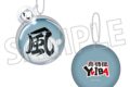 YAIBA (ヤイバ) 伝説の玉クッションキーホルダー/風神の玉
 
2025年9月13日発売