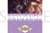 プロセカ クリアファイル/vol.28　神代 類 ③
 
2025年09月発売