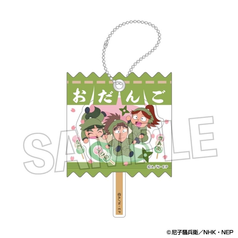 忍たま乱太郎 ラッピングアクリルキーホルダー 12
 
2025年09月発売