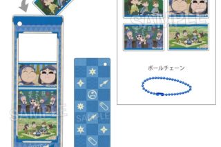 忍たま乱太郎 つみこまコレクション 二年生
 
2025年09月発売