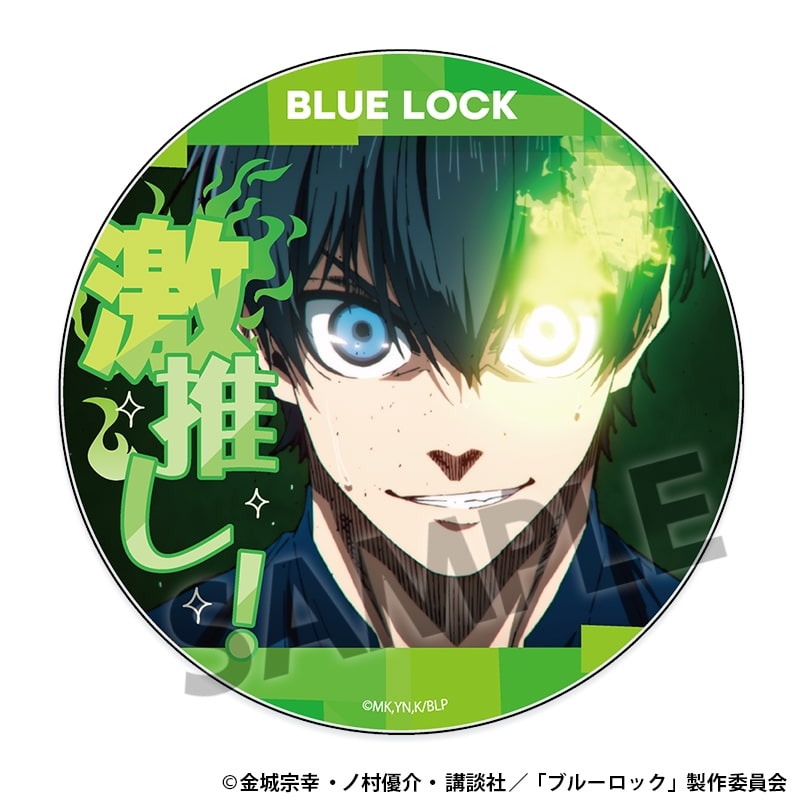 [アニメイト]ブルーロック 激推しアクリルコースター vol.6 潔 世一
 
2025年08月発売