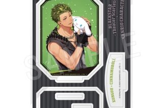 ブラックスター -Theater Starless-×サンリオキャラクターズ アクリルスタンド 金剛×シナモロール
 
2025年09月発売