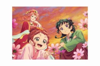 薬屋のひとりごと クリアポスター(コスモス)【再販】
 
2025年9月15日発売