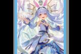 ホロライブ hololive OFFICIAL CARD GAME オフィシャルホロカスリーブ vol.18 兎田ぺこら
 
2025年9月19日発売
で取扱中