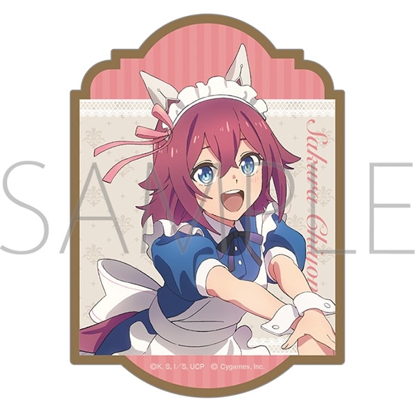 アニメウマ娘 シンデレラグレイ ステッカー/サクラチヨノオー　～聖蹄祭へようこそ!トレセン学園メイド喫茶～
 
2025年9月27日発売
 【アニメイト】