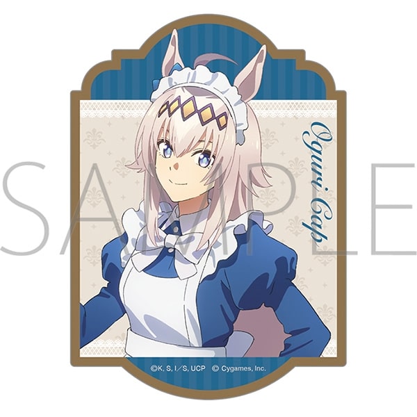 アニメウマ娘 シンデレラグレイ ステッカー/オグリキャップ　～聖蹄祭へようこそ!トレセン学園メイド喫茶～
 
2025年9月27日発売
