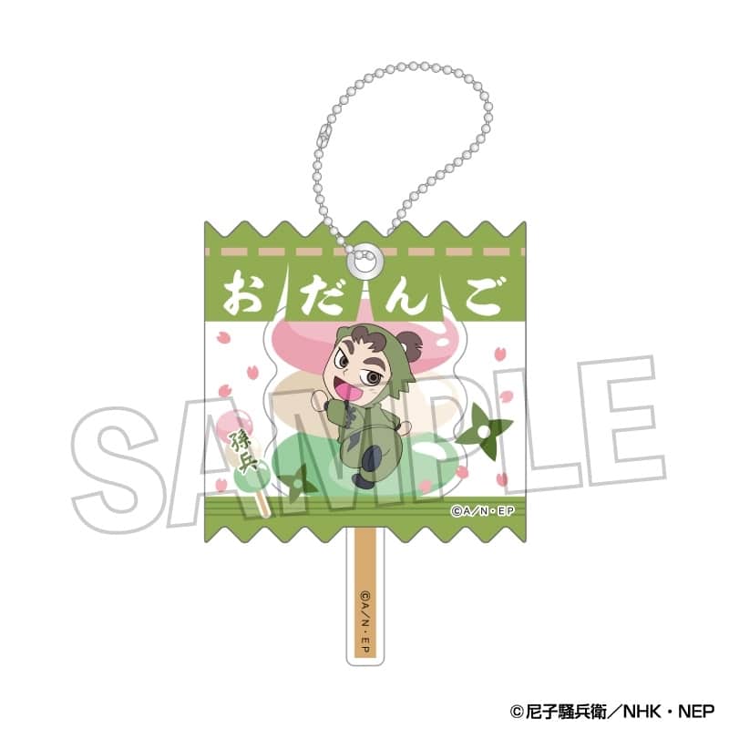 忍たま乱太郎 ラッピングアクリルキーホルダー 11
 
2025年09月発売