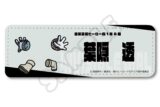 TVアニメ『僕のヒーローアカデミア』 みんなmochocho化大作戦!第5弾 レザーバッジ(ロング) M-CE(葉隠透)
 
2025年09月下旬発売
で取扱中